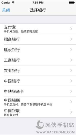 ӆƱiPadD4