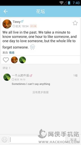 ̳׿appͼ3: