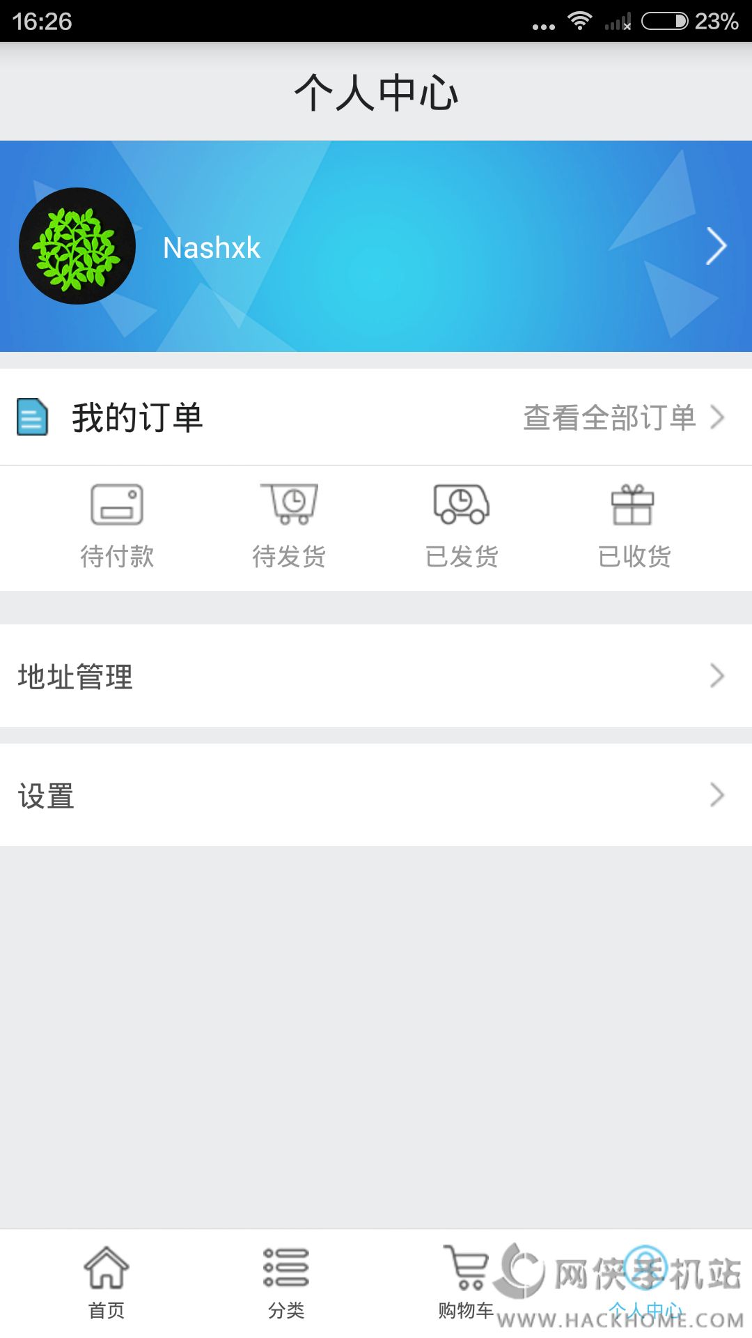 app׿ֻͼ2: