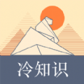 ֪ʶհ׿ֻAPP v3.2.0