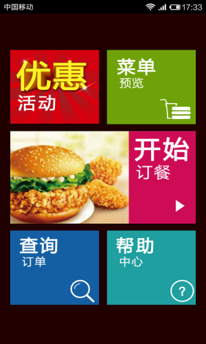 ϵ»լappD2