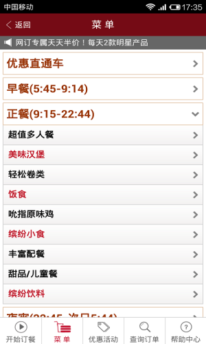 ϵ»լappD3