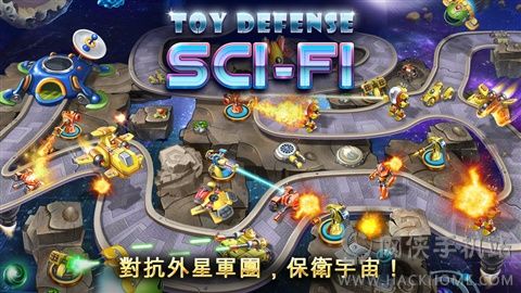 4ǺսiOSѸѰ棨Toy Defense 4ͼ4: