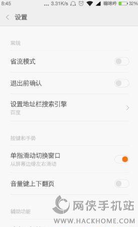 Сמg[appD4