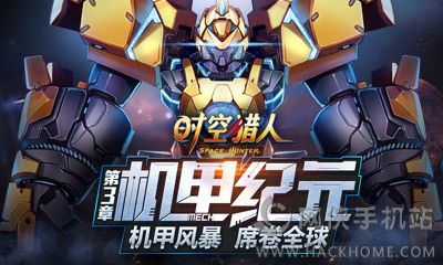 ʱhd 尲׿ͼ2: