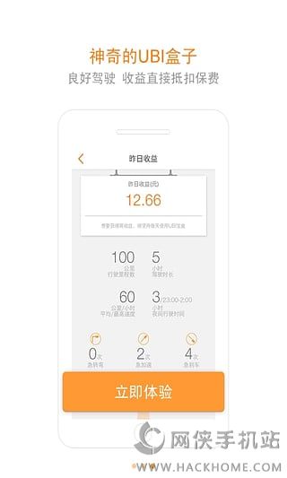 LUBI·app׿ֻͼ4: