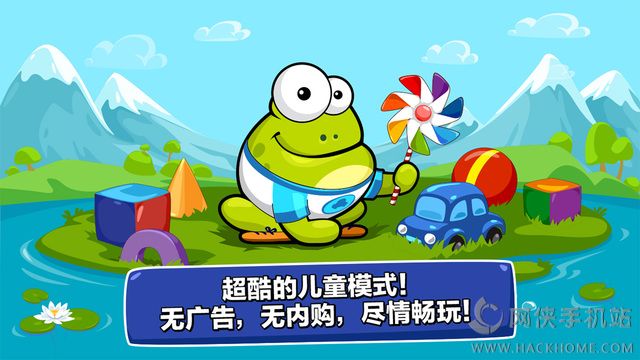 ιiOS棨Tap the Frog Fasterͼ4: