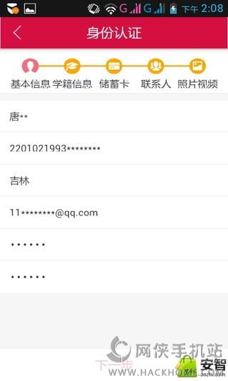 ڴٷ׿appD2: