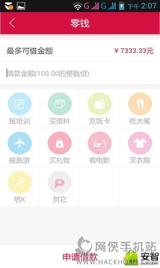 ڴٷ׿appD3: