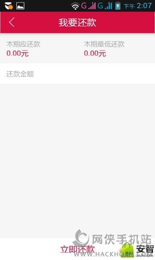 ڴٷ׿appD4: