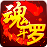 Ѫ궷2°׿ v4.9.2.4