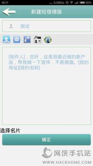 app׿ֻͼ2:
