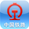 中国铁路12306app爱心版官方正式下载 v5.7.0.8