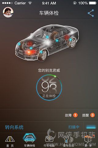 ħapp׿ֻͼ3:
