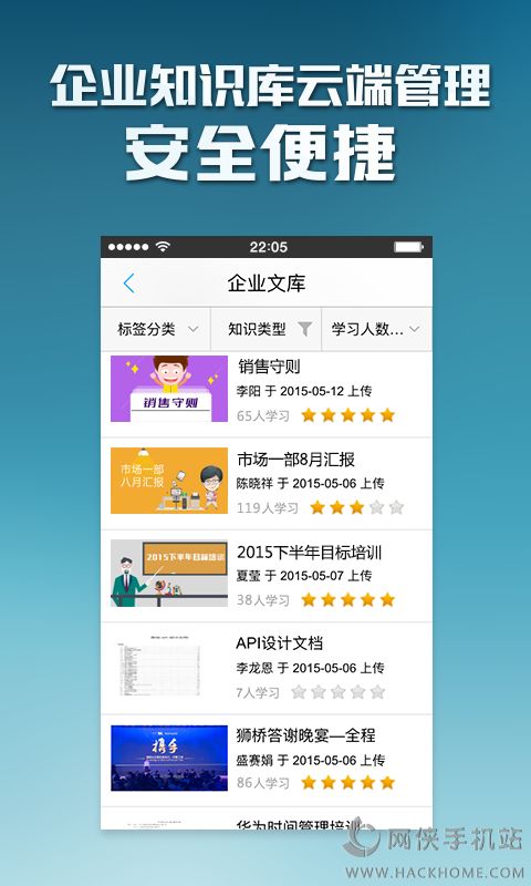 ֲapp׿ֻͼ3: