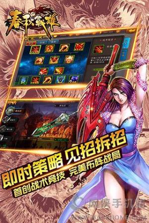 iOSD3