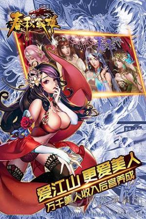 iOSD4