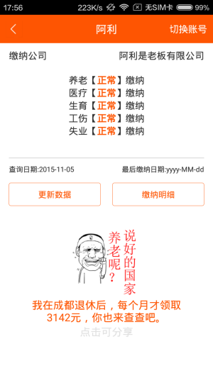 gaNJCٷ2024dbDƬ1