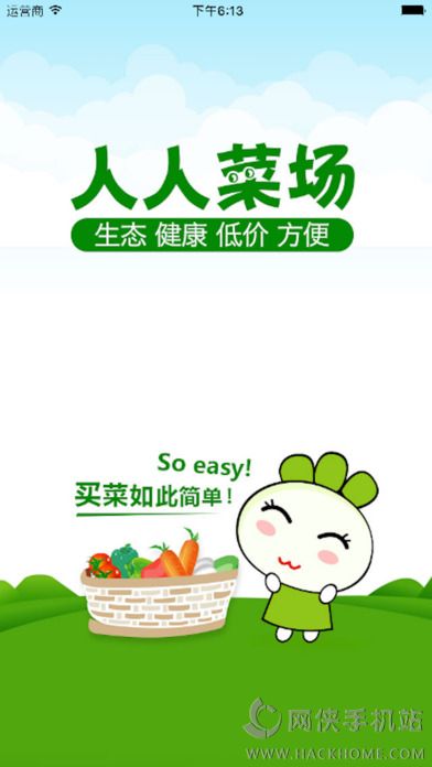 ˲ˈapp׿֙CD2: