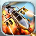 [׿棨Battle Copters v1.6.0