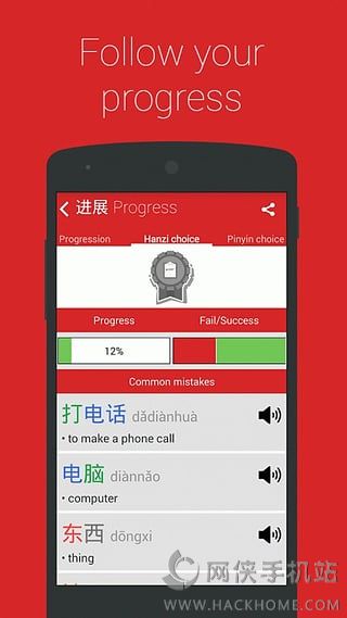 йˮƽ1app׿ֻͼ2: