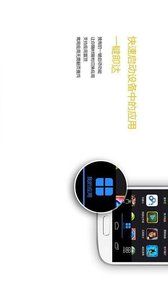 ңapp׿ֻͼ4: