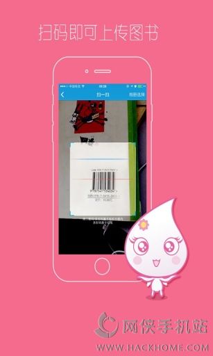 Сˮiosֻappͼ4: