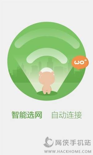 ٶwifiMD3