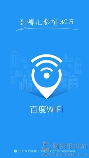 ٶwifiMD4