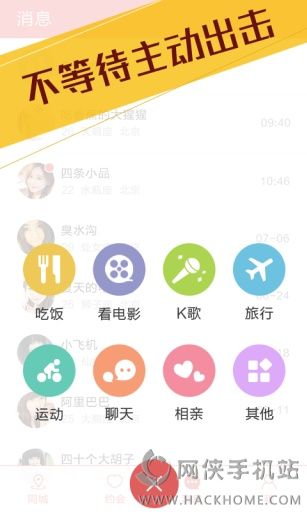 תapp׿ֻͼ4: