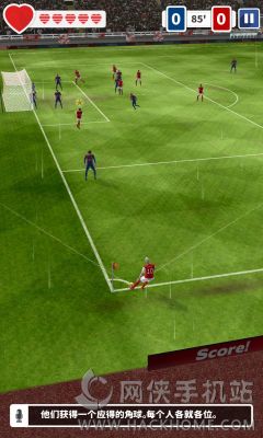 ÷Ӣscore hero׿׿ͼ4: