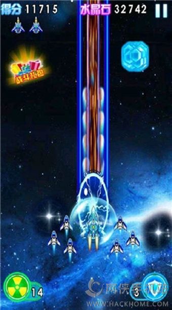 ױս׿ͼ2: