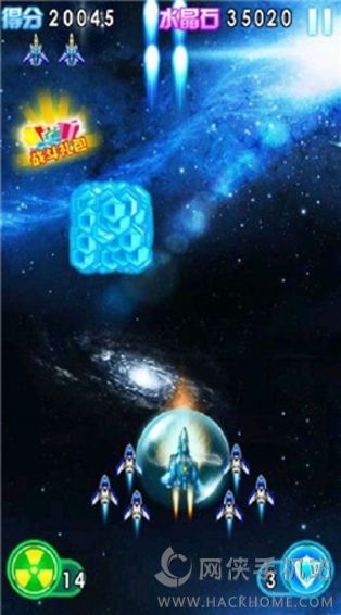 ױս׿ͼ4: