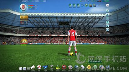FIFA Online 3 M֮ʵСɷ[ͼ]ͼƬ1