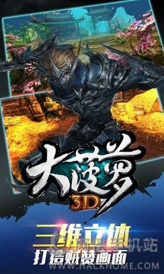 3Dΰ׿ٷͼ4: