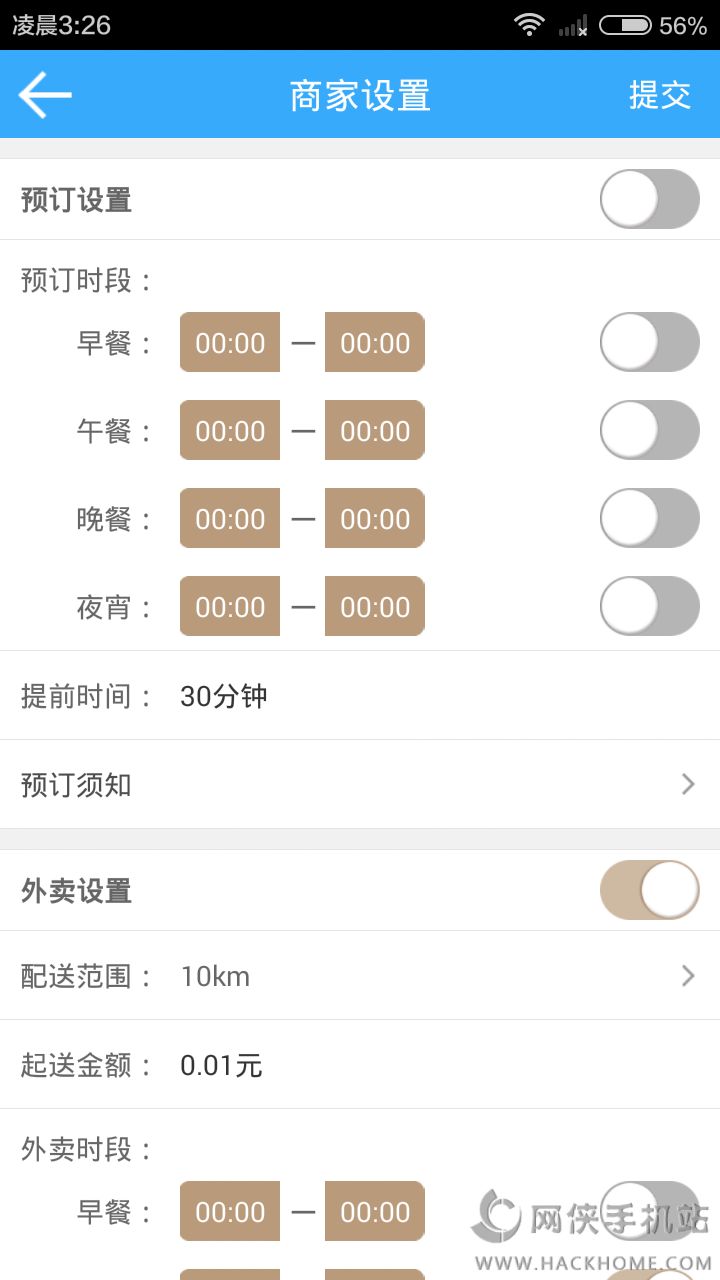 sӆ̼Ұios֙CappD1: