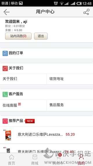 ���п�Ϊ�̳��ֻ���ͼ2