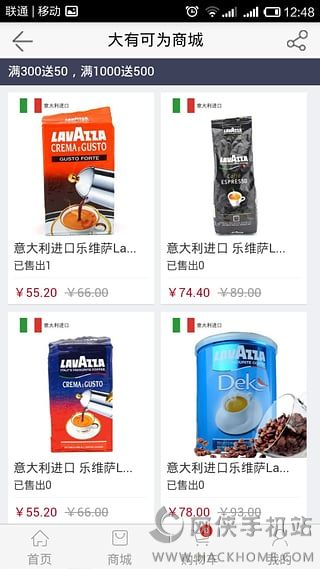 ���п�Ϊ�̳��ֻ���ͼ4