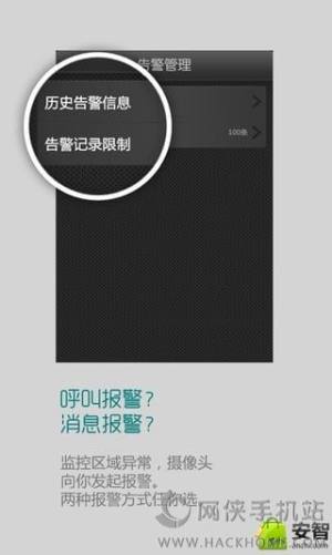 녱Oش󱊰appD1