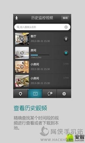 녱Oش󱊰appD2