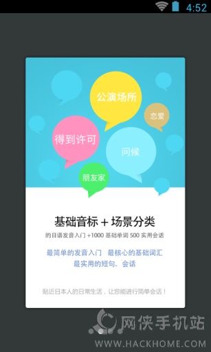 Zl~Ԓapp׿֙CD2: