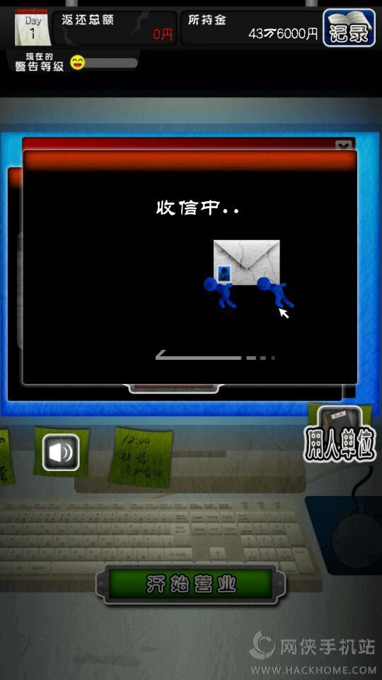 ΢Ц鰲׿ͼ4: