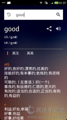 ӢӢֵapp׿ֻͼ1: