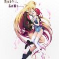 VALKYRIE DRIVE SIREN׿