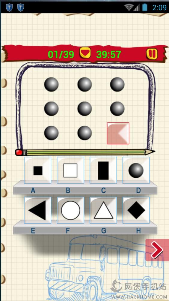 IQ Test׿֙CappD3: