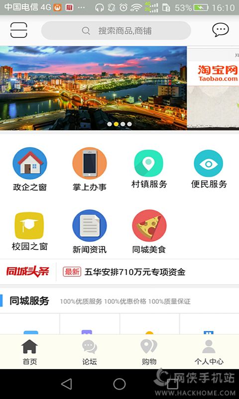 AWeapp׿֙C(j)D2:
