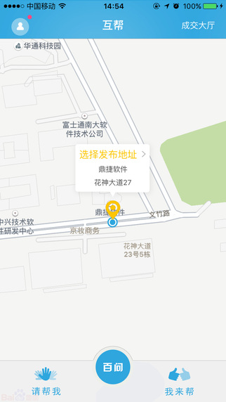 ;W(wng)׿appD1: