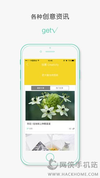 ��������appͼ2