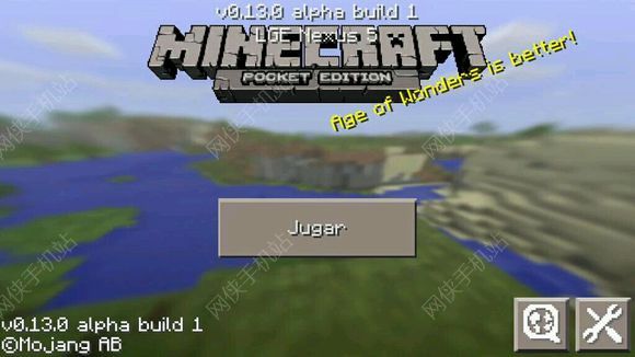 ҵ0.13.1.5԰ͼ1: