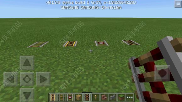 ҵ0.13.1.5԰ͼ3: